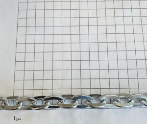 Цепь для сумки. Никель