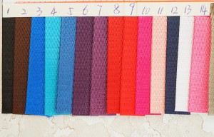 Стропа ременная 20 мм