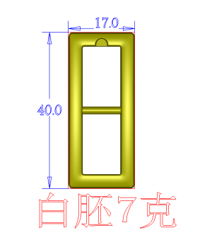 Пряжка. Никель (10 мм)