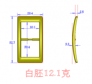 Пряжка. Никель 20 мм