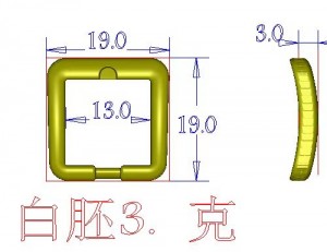 Пряжка. Никель (13 мм)